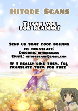 Page 25 of Jiyuu no Yorokobi ni Oborete - Drowning in the pleasures of freedom