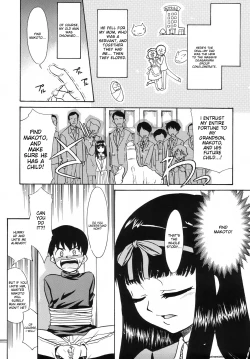 Page 113 of Tsundere-san