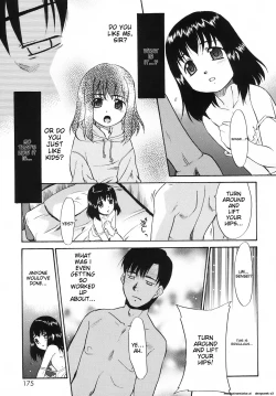 Page 177 of Tsundere-san