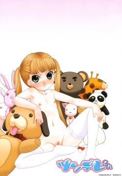 Page 7 of Tsundere-san