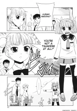Page 93 of Tsundere-san