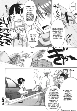 Page 102 of Love Milk Shower