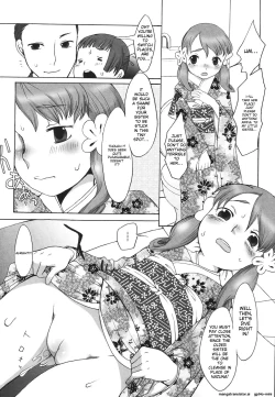 Page 110 of Love Milk Shower