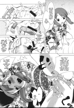 Page 121 of Love Milk Shower