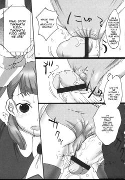 Page 137 of Love Milk Shower