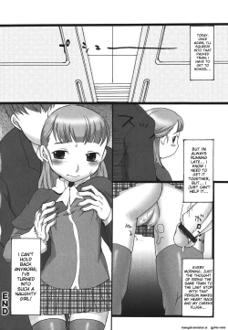 Page 146 of Love Milk Shower