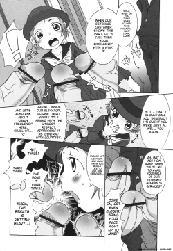 Page 52 of Love Milk Shower