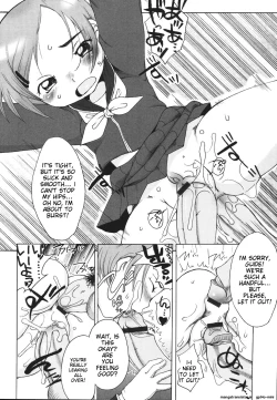 Page 74 of Love Milk Shower