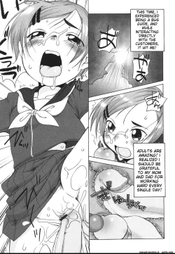 Page 75 of Love Milk Shower