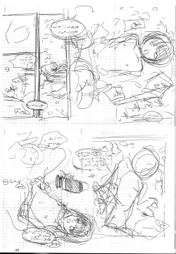 Page 49 of Solitude Solitaire 4