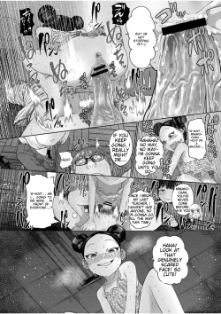 Page 121 of Ne Ushi to Tora