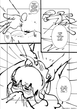 Page 257 of Ne Ushi to Tora