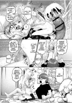 Page 25 of Ne Ushi to Tora