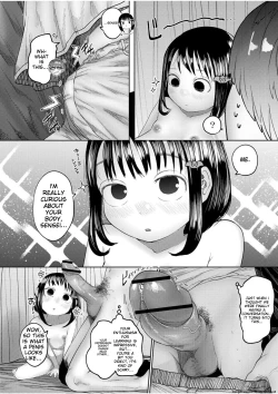 Page 49 of Ne Ushi to Tora