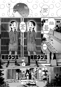 Page 70 of Ne Ushi to Tora