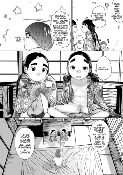 Page 93 of Ne Ushi to Tora