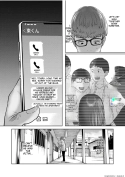 Page 97 of Ne Ushi to Tora