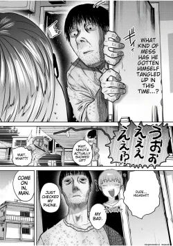 Page 98 of Ne Ushi to Tora