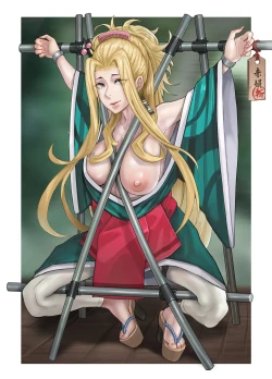 Page 3 of 地狱乐图集