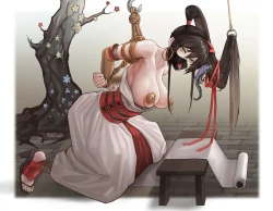 Page 80 of 地狱乐图集