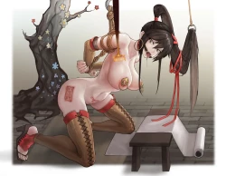 Page 86 of 地狱乐图集