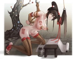 Page 96 of 地狱乐图集