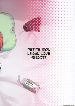 Page 26 of Puchitto Idol Gouhou Seikou Satsuei | Petite Idol Legal Love Shoot!
