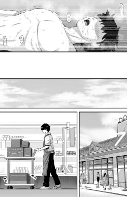 Page 98 of あの日告白した彼女の現在を僕はまだ知らない 1-2