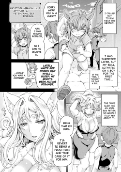 Page 56 of Isekai Shoukan 3 Ch.1-6