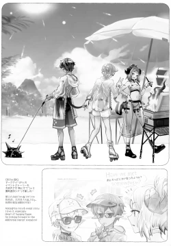 Page 28 of Sickness Unto Death