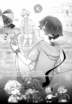 Page 37 of Sickness Unto Death