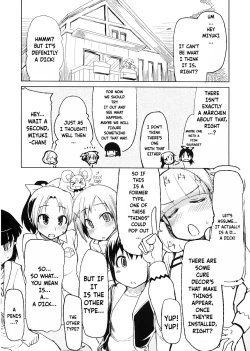 Page 3 of Hayashitai. | I wanna grow one!
