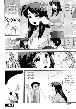 Page 132 of H na Onee-san ni Sasowarete | Enticed By A Naughty Lady