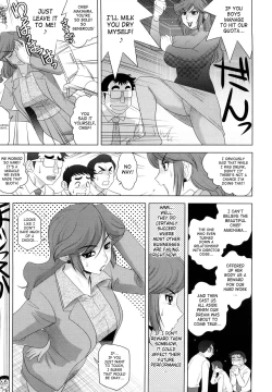 Page 23 of H na Onee-san ni Sasowarete | Enticed By A Naughty Lady