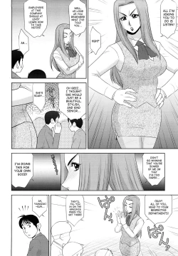 Page 70 of H na Onee-san ni Sasowarete | Enticed By A Naughty Lady