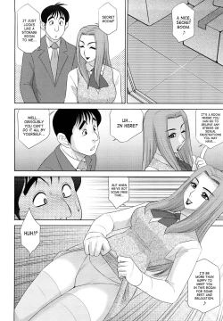 Page 72 of H na Onee-san ni Sasowarete | Enticed By A Naughty Lady