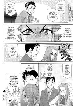 Page 84 of H na Onee-san ni Sasowarete | Enticed By A Naughty Lady