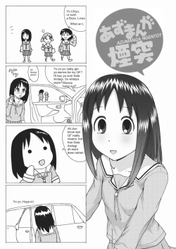 Page 105 of Azumanga Ngentot P Diddy Special