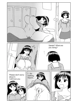 Page 199 of Azumanga Ngentot P Diddy Special