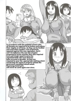Page 71 of Azumanga Ngentot P Diddy Special