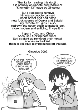 Page 92 of Azumanga Ngentot P Diddy Special