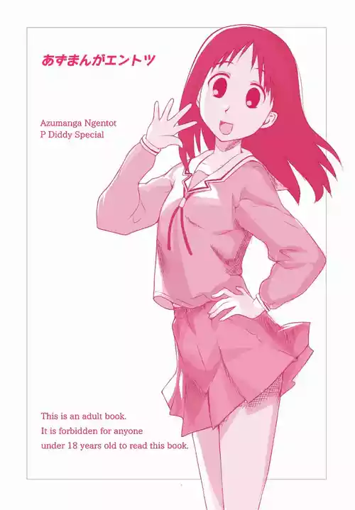 Download Azumanga Ngentot P Diddy Special