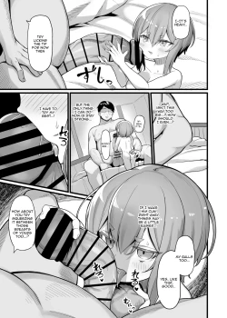 Page 10 of Akutoku Shounin Shoukan ni Otsu