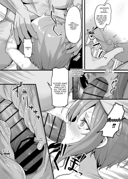 Page 12 of Akutoku Shounin Shoukan ni Otsu