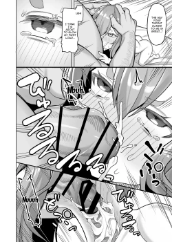 Page 13 of Akutoku Shounin Shoukan ni Otsu