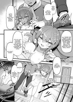 Page 5 of Akutoku Shounin Shoukan ni Otsu