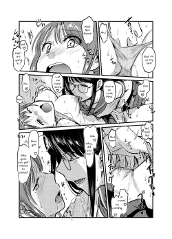 Page 18 of My Kind and Refined Nurse Suddenly Came Into My Room at Night…!?