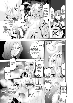 Page 13 of Magical Girl Lily Telethia's Ordeal