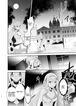 Page 30 of Magical Girl Lily Telethia's Ordeal