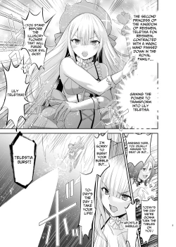 Page 7 of Magical Girl Lily Telethia's Ordeal